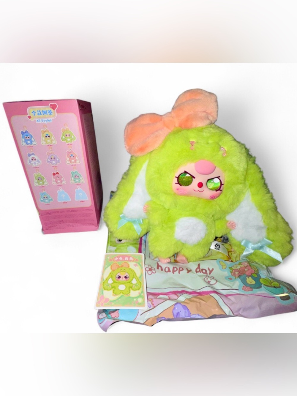 💚✨ Confirmed Baby Three Happy Days Series Plush – Special Glitter Eyes - Picture 3 of 7